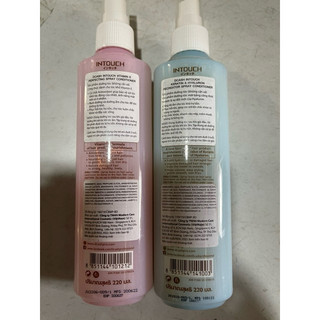 Dưỡng tóc Dcash Intouch 220ml thái lan