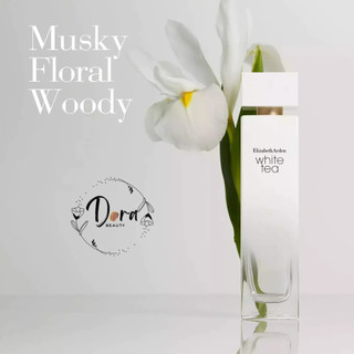 Nước hoa nữ White Tea Elizabeth Arden Hương Trà tươi mát, dùng mùa hè - Dorabeauty83