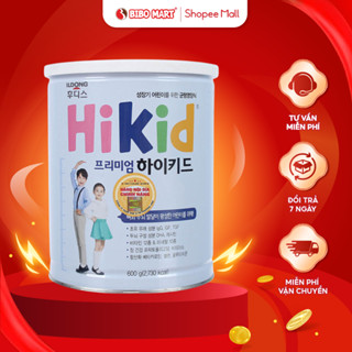 Sữa Hikid Premium Sữa Bột Hàn Quốc Bổ Sung Dinh Dưỡng  Tăng Trưởng Chiều Cao Cho Tới 9 Tuổi Bé 600g - Bibomart