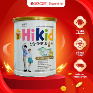 Sữa Dê HiKid Sữa Bột Tăng Chiều Cao Hỗ Trợ Tiêu Hóa Phát Triển Não Bộ Cho Bé  Lon 650g - Bibomart