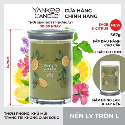 Nến ly tròn sáp đậu nành Yankee Candle size L (567g) - Sage & Citrus