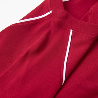Áo Thun RAGLAN Line Tee Vegsivir - CHANGE.