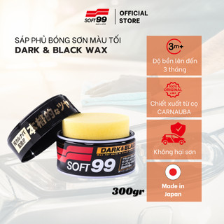 Sáp phủ bóng sơn xe ô tô, xe máy màu đen và tối Soft99 Dark & Black Wax W-2 300g