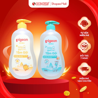 Sữa Tắm Gội Dịu Nhẹ Pigeon Sữa Tắm Gội Cho Bé Hoa Hướng Dương Jojoba Mềm Mại Dịu Nhẹ Chai 200/700ml - Bibomart