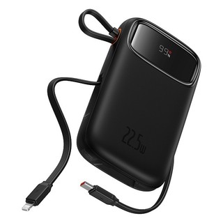 Sạc dự phòng siêu nhỏ mini 10000mAh 220w - chính hãng Baseus