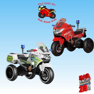 Xe máy cảnh sát trẻ em ATAA Pro 12v - Xe máy điện trẻ em Bánh xe có đèn đầy đủ phụ kiện kèm theo