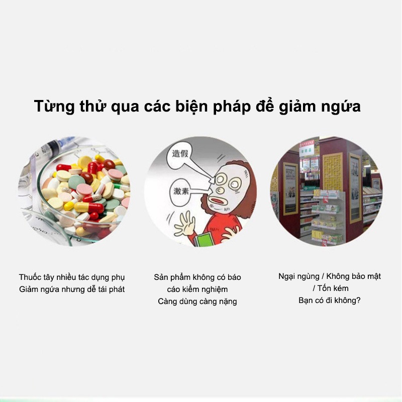Kem bôi nấm ngứa Kem giảm ngứa 30g Dịu nhẹ Nhanh chóng Kháng khuẩn giảm ngứa Lang ben Bệnh chàm ngứa Vảy nến