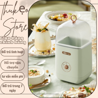 Máy Làm Sữa Chua Chính Hãng Dung Tích 1000ml Nhiều Chế Độ