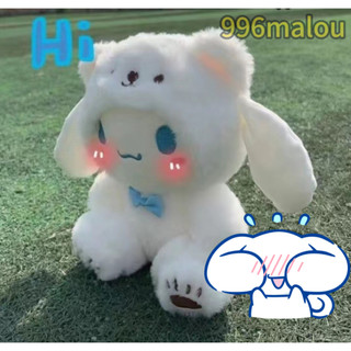Doremi Cinnamoroll / Thỏ Trắng Nhồi Bông Mặc Quần Áo Dễ Thương