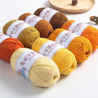 Len Baby Yarn - Cuộn 40gr (Mã 01-33)