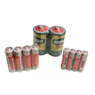 Pin con thỏ các loại