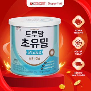 Sữa Non Ildong Truemom Hàn Quốc Hỗ Trợ Miễn Dịch Tăng Cân Phát Triển Chiều Cao Cho Bé Từ 1 - 9 Tuổi Số 2 90g - Bibomart