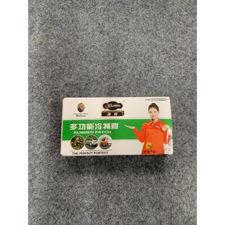 Miếng Vá Săm Xe Đạp Tròn Xe Máy Rubber Patch 36 Miếng