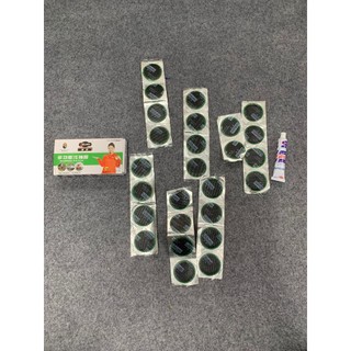 Miếng vá săm xe đạp tròn rubber patch 36 miếng