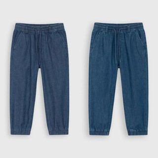 Quần jeans mỏng bé trai dáng jogger