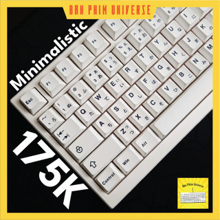 Keycap minimalist song ngữ nhật trắng keycap pbt dyesub 125 nút bàn phím keycap trắng profile cherry