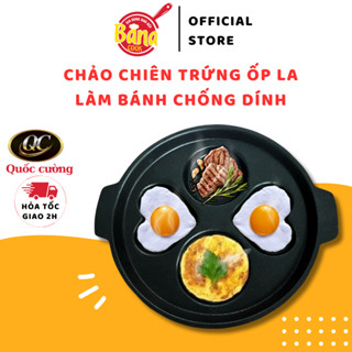  Chảo chiên ốp trứng làm bánh đa năng chống dính 4 ngăn tiện lợi - BanaCook 