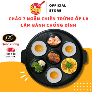  Chảo chiên ốp trứng làm bánh đa năng chống dính 7 ngăn tiện lợi - BanaCook 