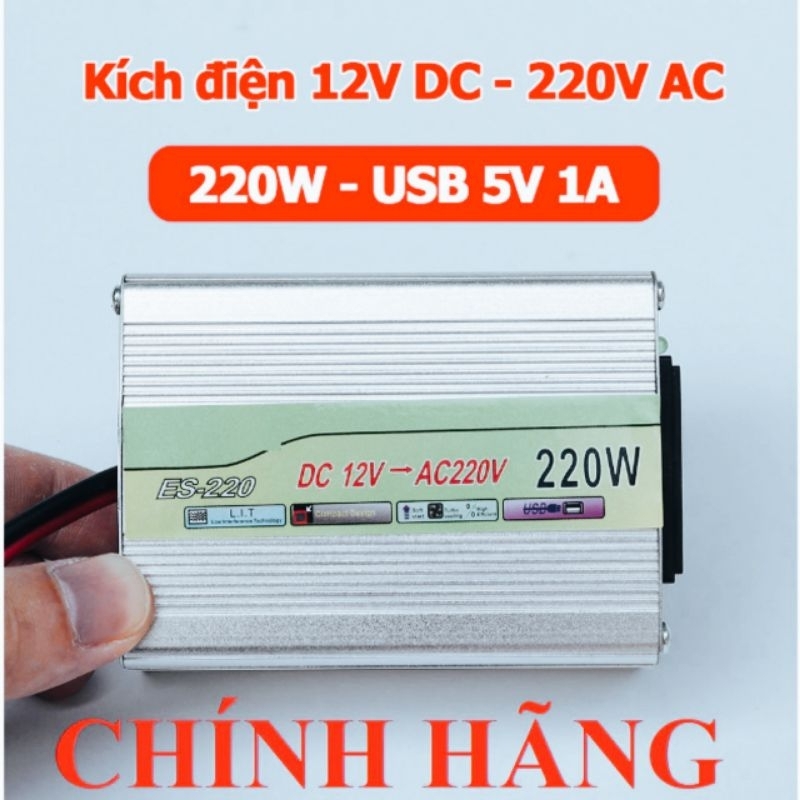 ĐẢO ĐIỆN 12V RA 220V