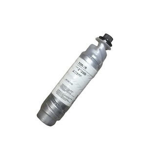 Mực Ricoh 2320D/ 2210D/ 2220D: Dùng cho máy Ricoh MP 1022/ 1027/ 2032/ 2120/ 2352/ 2510/ 2522/ 2550/ 2553/ 2590