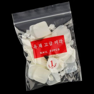Móng up chân hàn quốc 600 cái _ chuẩn, đục_ trong
