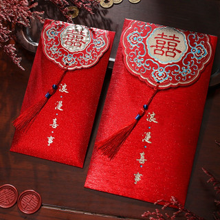 [Size lớn 22x12cm] Bao nạp tài, bao lì xì cưới hỏi chữ Hỷ giấy kim tuyến dày - Lì xì Tua rua sang trọng