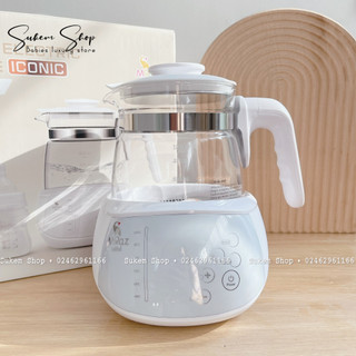 Bình đun nước đa chức năng Moaz BeBe [Sukem Store]