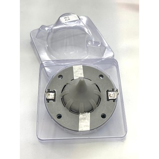 Côn coil loa treble JBL 38mm