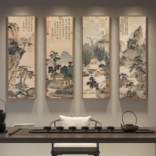 Tranh canvas, tranh decor treo tường THUỶ MẶC trang trí Phòng Khách/ Văn Phòng/ Phong Thủy - Printek