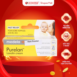 Kem Bôi Nứt Đầu Ti Medela Purelan Cho Mẹ Tăng Độ Đàn Hồi Tự Nhiên Tuýp 7g 37g - Bibomart