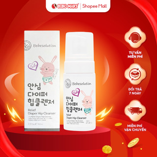 Kem chống hăm bebesolution hàn quốc kem thay tã tự nhiên an toàn lành tính cho bé sơ sinh 100ml - bibomart