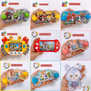 Bắn Vòng Nước Cầm Tay Nhiều Màu Độc Lạ, Máy Chơi Game Tuổi Thơ, Đồ Chơi Nước Cho Bé