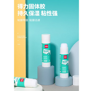 1 chai hồ khô deli glue stick