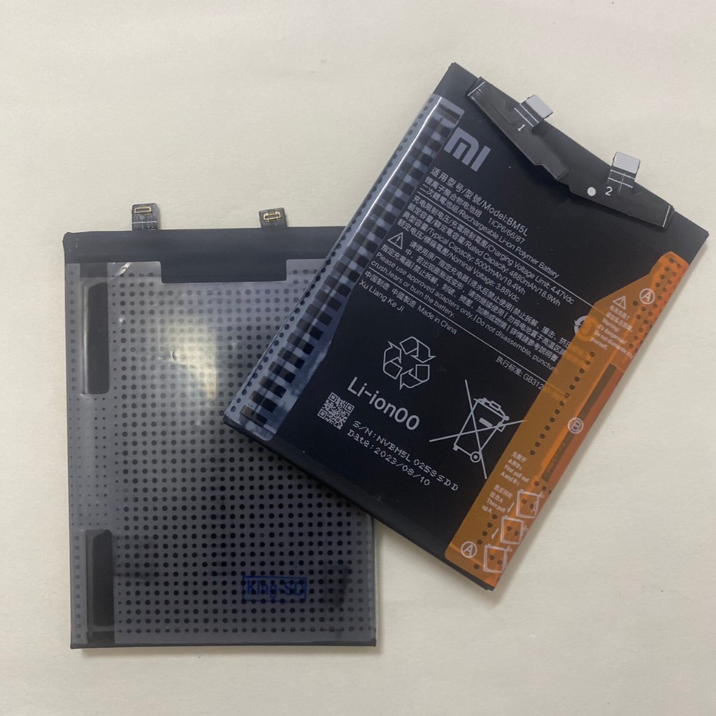 Pin Xiaomi BM5L / Redmi K60 Pro / 4880 - 5000mAh