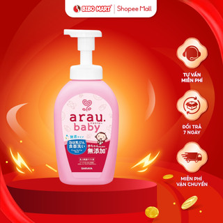 Nước Rửa Bình Sữa Arau Baby Chai 500ML Hàng Chính Hãng Nhật Bản An Toàn Lành Tính  - Bibomart