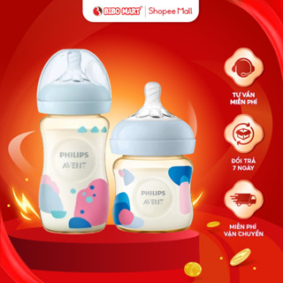 Bình Sữa Avent Thiết Kế Tự Nhiên Nhựa PPSU Cao Cấp Dành Cho Trẻ Từ 1 Tháng Tuổi 125 260ml - Bibomart