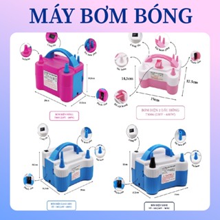 Máy Bơm Bóng Bay Bằng Điện Hai Vòi BOOMPARTY Bơm Bong Bóng Tiện Lợi Trang Trí Sinh Nhật