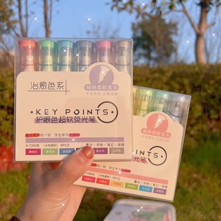 Bút đánh dấu highlight super-soft KEY POINTS tone màu pastel