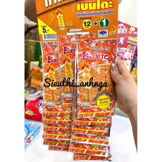 Mực Bento Thái Lan Gói 4g