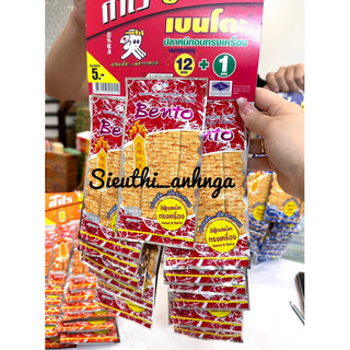 Mực Bento Thái Lan Gói 4g
