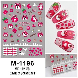 Sticker & Decal dán móng tay hoạt hình gấu hồng