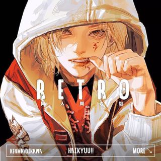 Thẻ giấy, vé Hologram, Huy hiệu, Shikishi Retro Haikyuu_1995