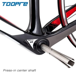 Dụng cụ đóng chén cổ xe đạp Toopre