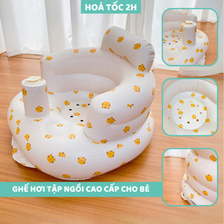 Ghế hơi tập ngồi cho bé đa chức năng, nhựa PVC cao cấp tiện lợi an toàn cho bé 9BABY mẫu hổ vàng
