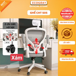 Ghế Công Thái Học Ecogray Cao Cấp Ngả Lưng Lưới Thoáng Mát Bảo Vệ Cột Sống Tựa Tay Bọc đệm- S05/ S07