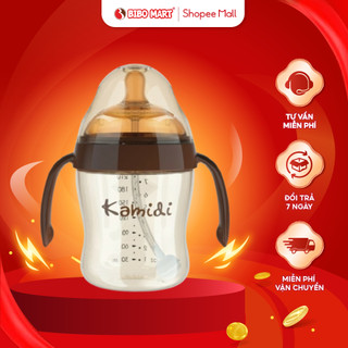 Bình Sữa Kamidi Chất Liệu Nhựa PPSU Cao Cấp An Toàn Cho Trẻ Bình Nước Dung Tích 210ml/300ml - Bibomart