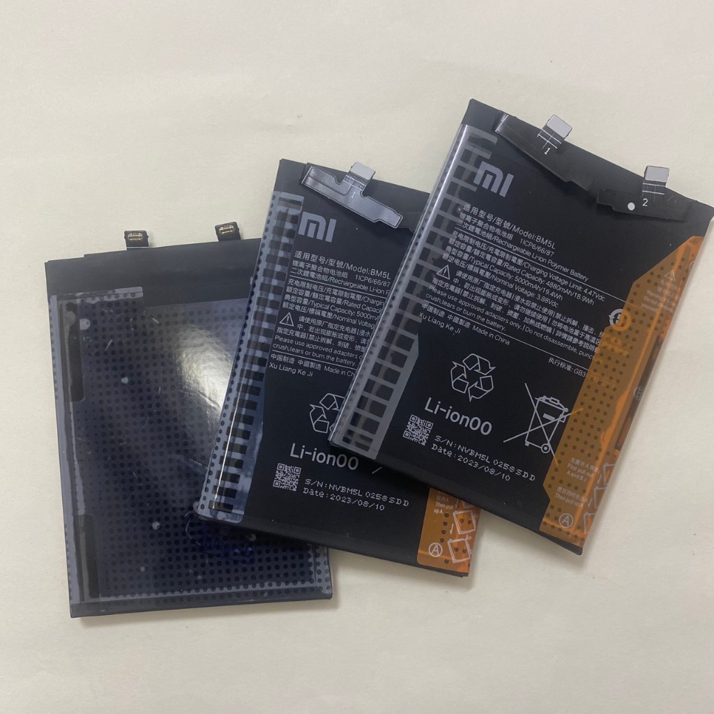Pin Xiaomi Redmi K60 Pro, BM5L