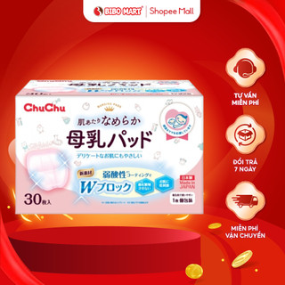 Miếng lót thấm sữa chuchubaby tấm lót sữa nội địa nhật hộp 30 90 130 miếng chính hãng - bibomart