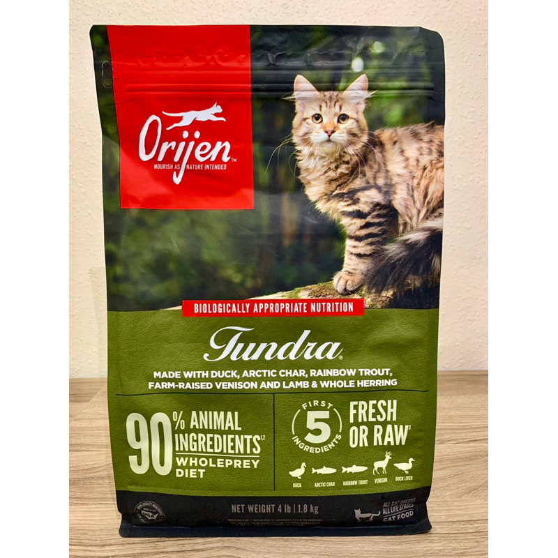 (Nguyên Seal) ORIJEN TUNDRA CAT Thức Ăn Hạt Từ Thịt Nai tươi sống và động vật thiên nhiên (1.8kg)