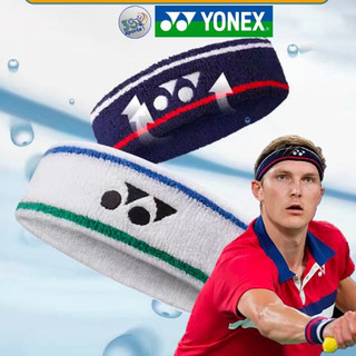 Băng Chặn Mồ Hôi Chán, Băng Chặn Mồ Hôi Đầu Yonex Cao Cấp Thấm Hút Mồ Hôi Cực Tốt